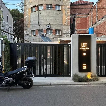 Ust Boutique Τίρανα