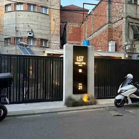 Ust Boutique Τίρανα